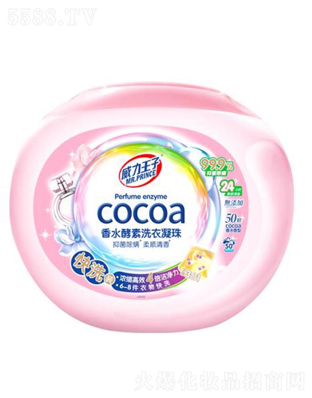 �V������ջ��Ƽ����޹�˾������������ˮ����ϴ�������ϴ�b�����b��