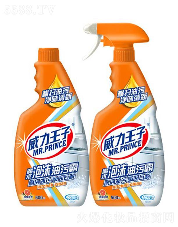 �V������ջ��Ƽ����޹�˾������������ĭ���۰ԣ����b��500+500��