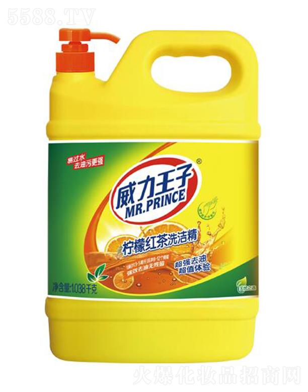 �V������ջ��Ƽ����޹�˾���������ә��ʼt��ϴ���� 1.038ǧ��