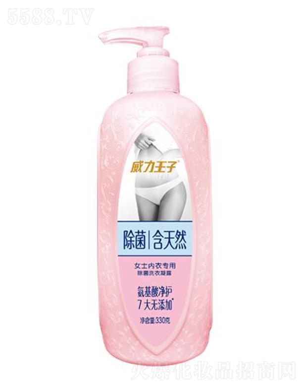 �V������ջ��Ƽ����޹�˾����������?j��)DŮ��(n��i)��ϴ����¶ 330��