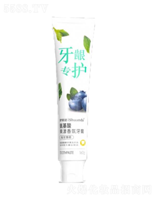 �V������ջ��Ƽ����޹�˾���氲�_����������������(�{ݮ���l���o��