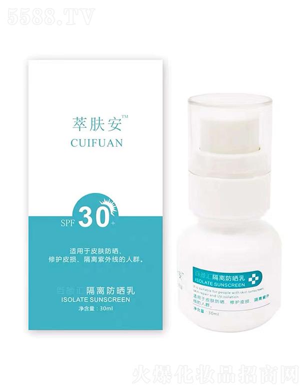 ��������Ȫ����Ƽ����޹�˾�����w�����x������