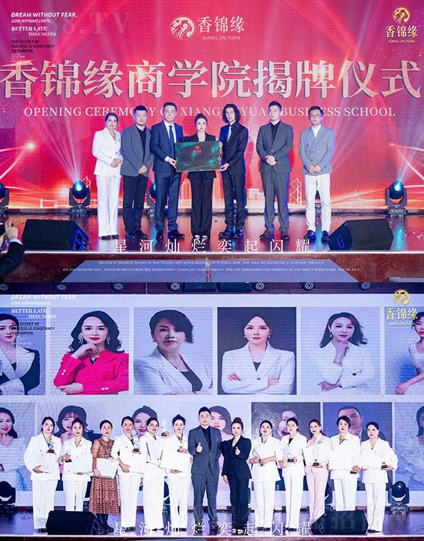 �����S�㻯�yƷ���޹�˾���ǺӠN�������Wҫ���(d��ng)