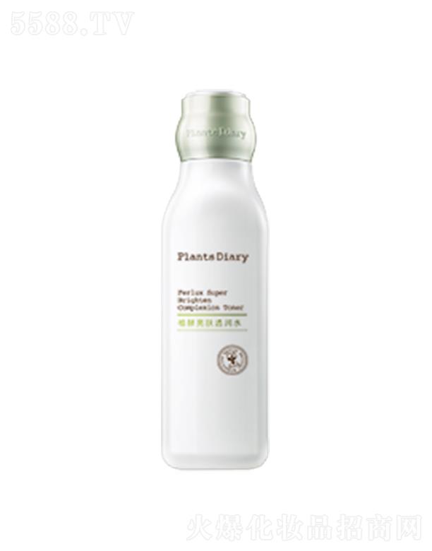 �V���Ћ��m���˻��yƷ���޹�˾��ֲ����ӛֲ�����w͸��(r��n)ˮ