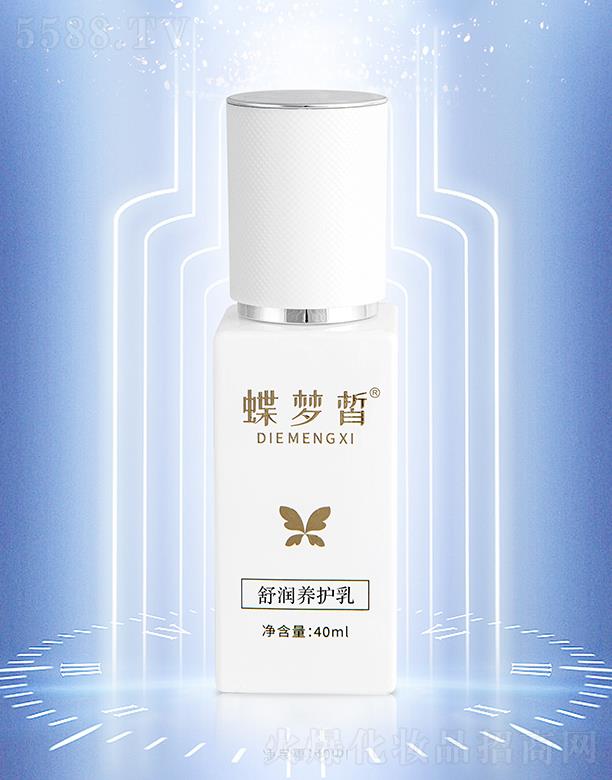 �V����������Ƽ����޹�˾��������杙�B(y��ng)�o(h��)�� 40ml