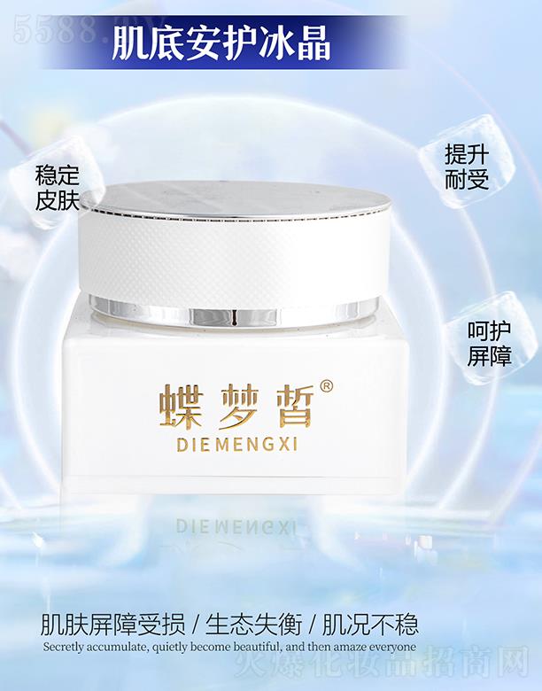 �V����������Ƽ����޹�˾������𪼡�װ��o����