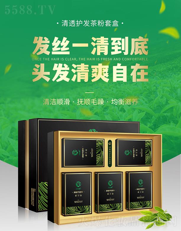 �H����ֲ�������B(y��ng)���������޹�˾����ֲ����͸�o�l(f��)����׺�