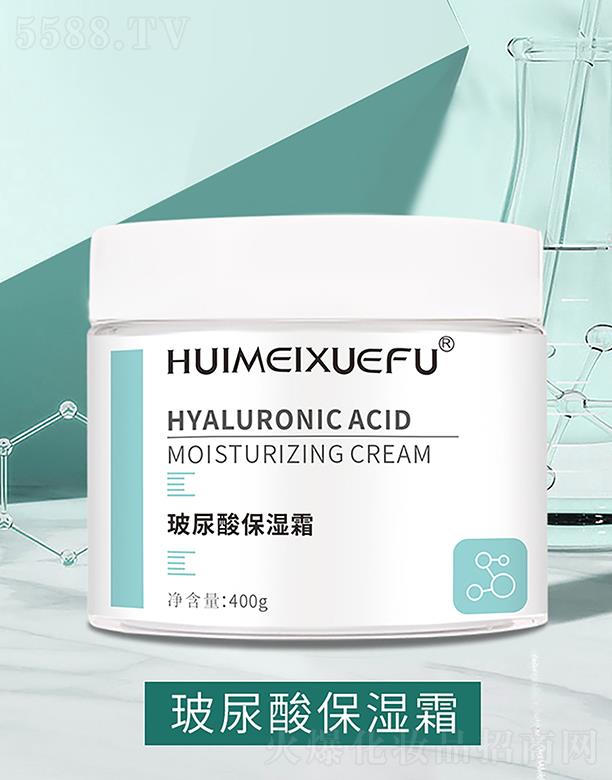 �V������������Ƽ����޹�˾���C��ѩ�w�����ᱣ��˪ 400g