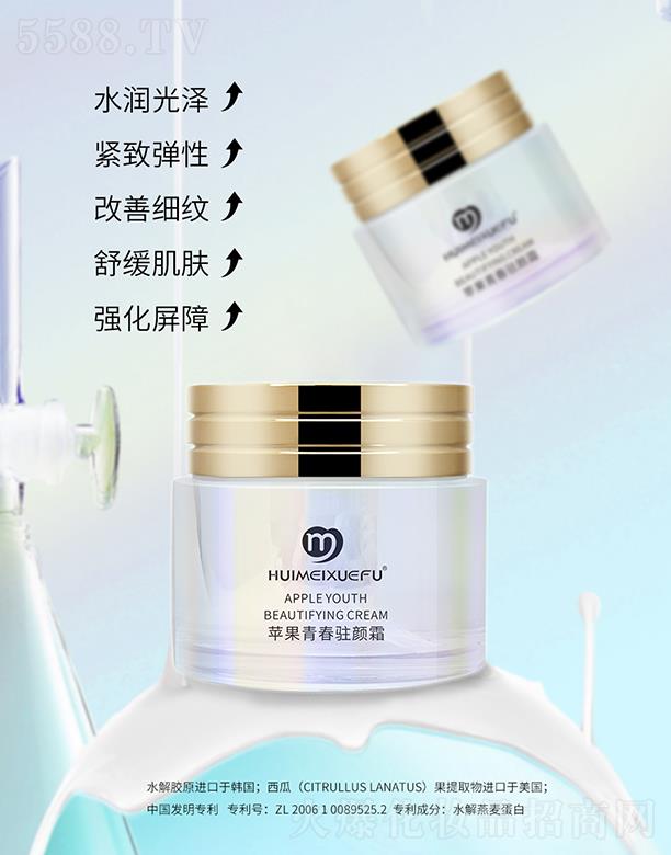 �V������������Ƽ����޹�˾���C��ѩ�w�O���ഺ�v�˪