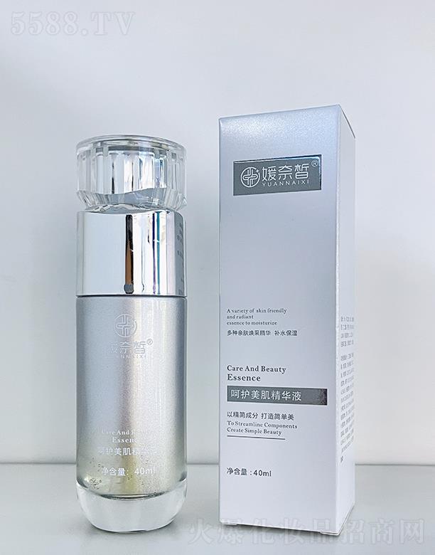 �V����������Ƽ����޹�˾���������o�������AҺ 40ml