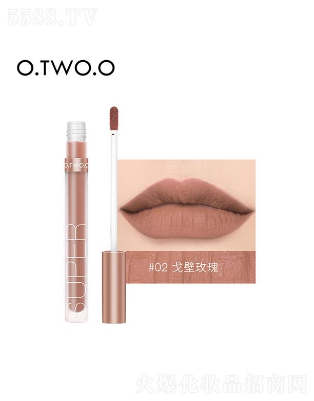 �V��ޱ�л��yƷ���޹�˾��O.TWO.O���Z�z�q���ⴽ��#02���õ�� ����΢�F�ı���Ⱦ��Ч��