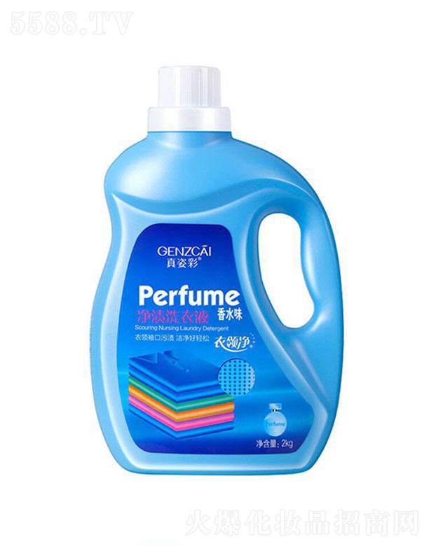 �V������yƷ���޹�˾���V�����  ������˲���Ȼ����ϴ��Һ  2kg  ����坍   �oɫ�غ�