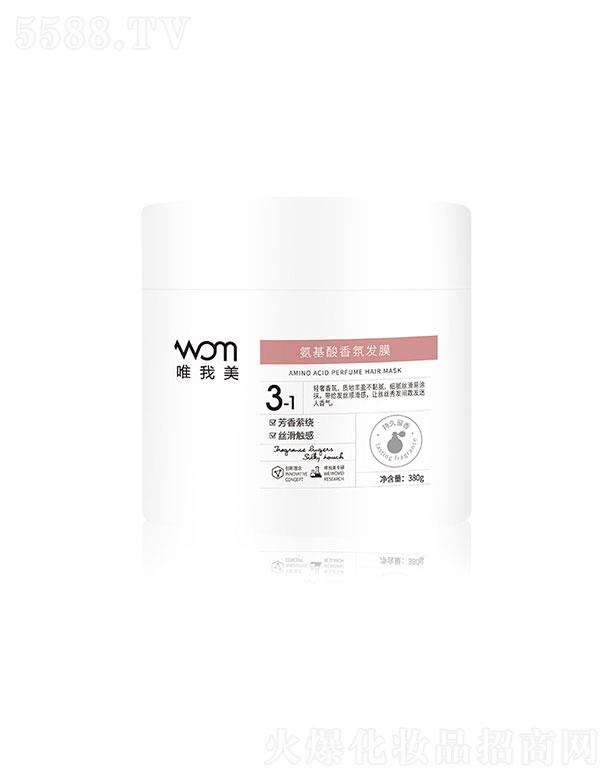 �V������yƷ���޹�˾���V�����  Ψ������������հl(f��)Ĥ  380g  ����ë��   ������B(y��ng)