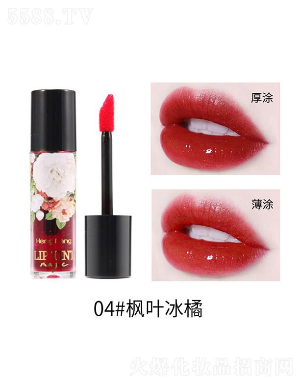 �V��ޱ�л��yƷ���޹�˾���㷼��(r��n)�ʽkɫ�ڼtˮ04#���~���� �L(zh��ng)�ýz�����|��