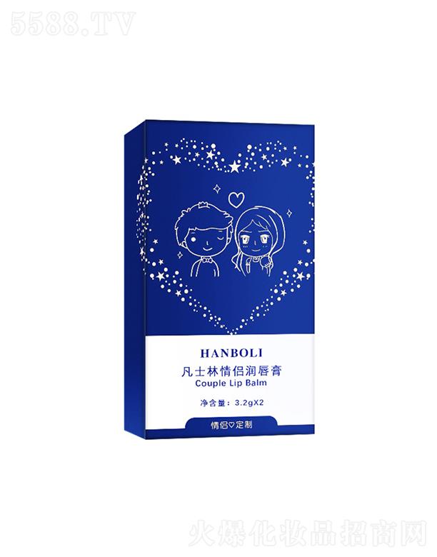 �V��ޱ�л��yƷ���޹�˾����ʿ����H������2֧�b ��ӱ�������Ѵ���