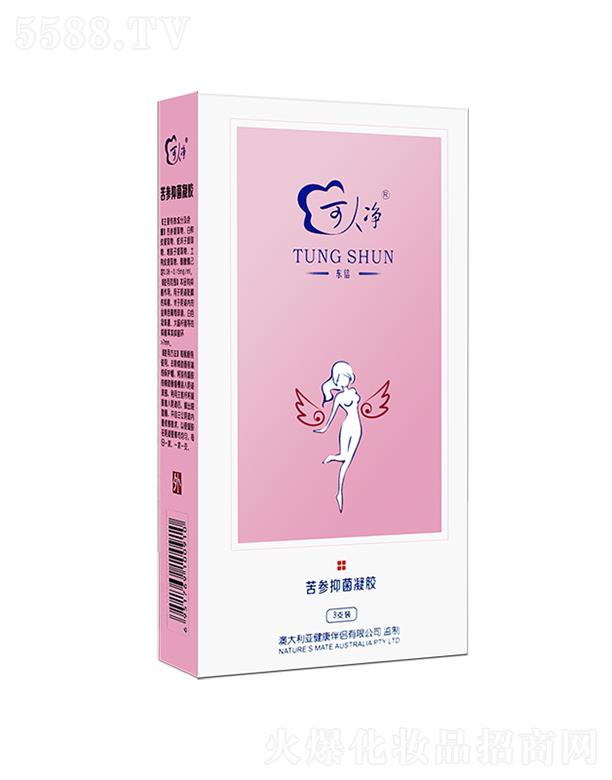 ��h�|���t(y��)ˎ�Ƽ�����؟(z��)�ι�˾�����˃������־����z 3g��5g/֧