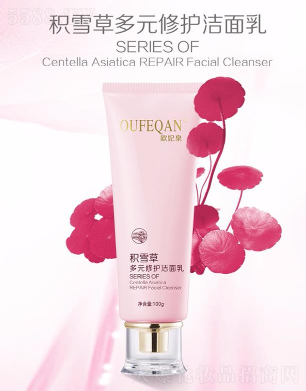 �V��ԣ�wɏ���yƷ���޹�˾���W��Ȫ�eѩ�ݶ�Ԫ���o(h��)������ 100g