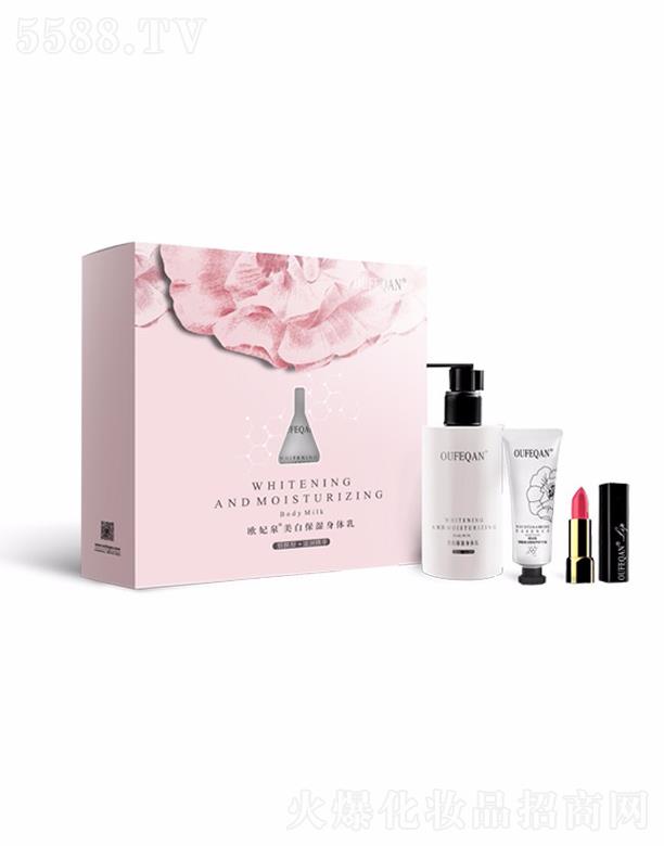 �V��ԣ�wɏ���yƷ���޹�˾���W��Ȫ���������w����(r��n)������