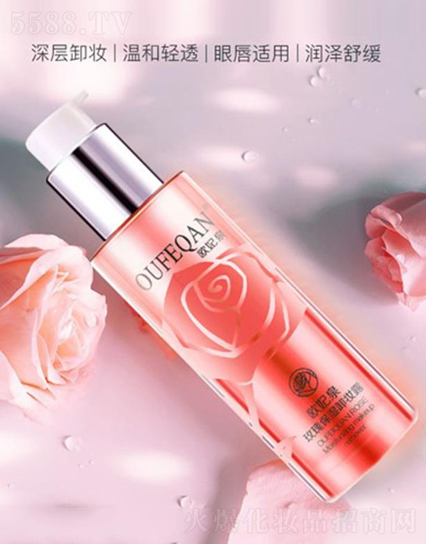 �V��ԣ�wɏ���yƷ���޹�˾���W��Ȫõ�屣��ж�y¶