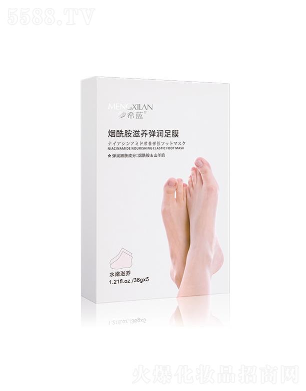 �V��Ӣ�ۇ��H����Ƽ����޹�˾����ϣ�{(l��n)���������B(y��ng)������Ĥ�� 36gx5ȥ���|(zh��)��Ƥ���w�a(b��)ˮ