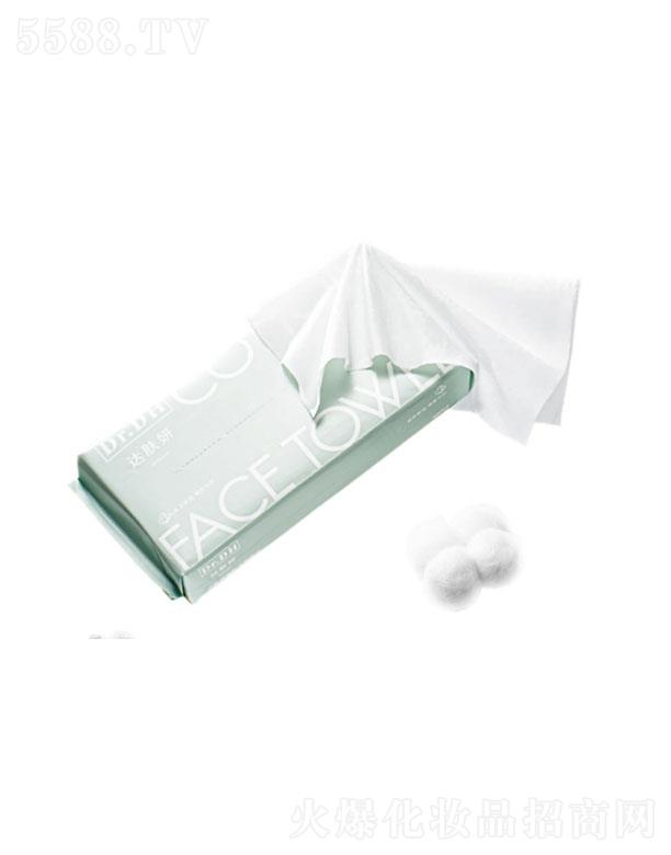 ��������Ʒ�ƹ������޹�˾����������  �_�w��ϴĘ��  һ����   �ɝ����