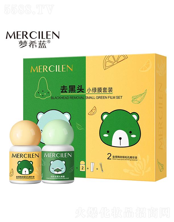 �V��Ӣ�ۇ�(gu��)�H����Ƽ����޹�˾����(m��ng)ϣ�{(l��n)ȥ���^С�GĤ�׺� ˺��ʽ��Ĥ��Ĥ���NԭҺ