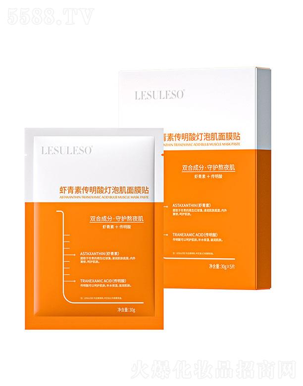 �V���������t(y��)ˎ����Ƽ����޹�˾���V��������  ���������r���؂�������ݼ���Ĥ   �a(b��)ˮ����