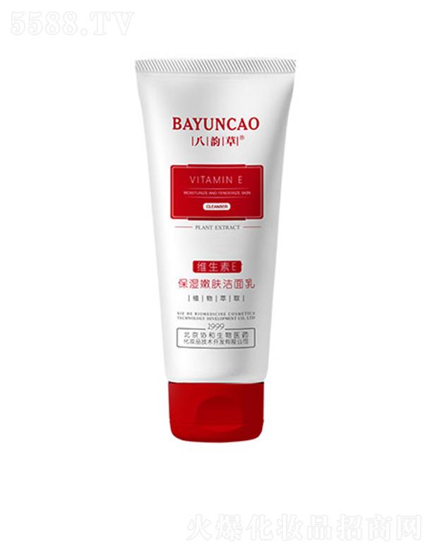 �����f(xi��)�������t(y��)ˎ���yƷ���g�_�l(f��)���޹�˾����퍲ݱ������w������ 100ml