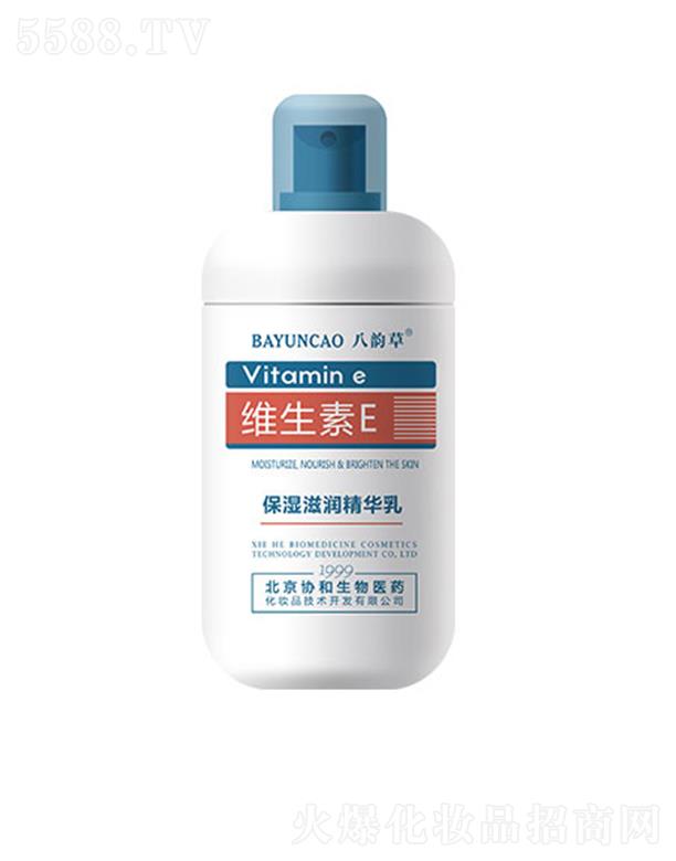 �����f(xi��)�������t(y��)ˎ���yƷ���g(sh��)�_�l(f��)���޹�˾����퍲ݾS����E�����̝����A�� 120ml