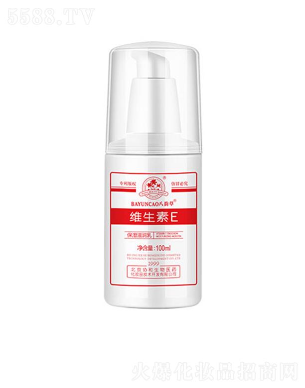 �����f(xi��)�������t(y��)ˎ���yƷ���g(sh��)�_�l(f��)���޹�˾����퍲ݾS����E�����̝�(r��n)�� 100ml