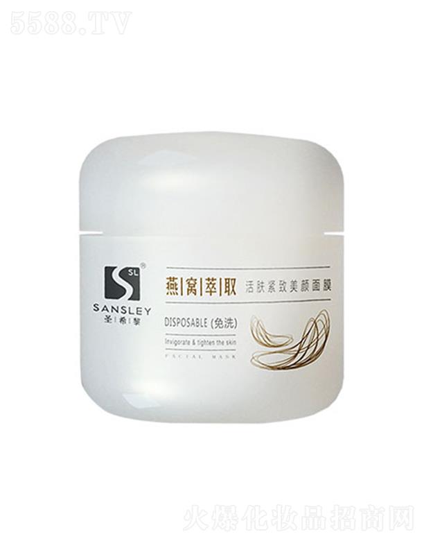 �����f(xi��)�������t(y��)ˎ���yƷ���g(sh��)�_�l(f��)���޹�˾��ʥϣ����C��ȡ���w�o�������Ĥ 80ml