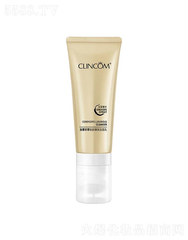 �V����¶�˻��yƷ���޹�˾���V����¶��  ٻޢ�x�������p�g������  100g  ���B(y��ng)���