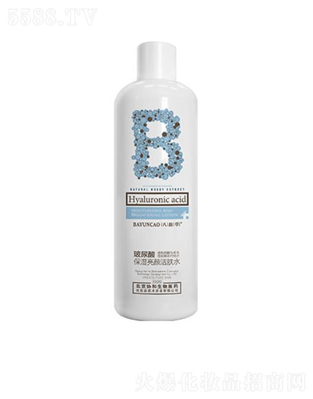 �����f(xi��)�������t(y��)ˎ���yƷ���g(sh��)�_(k��i)�l(f��)���޹�˾����퍲ݲ����ᱣ������wˮ 500ml