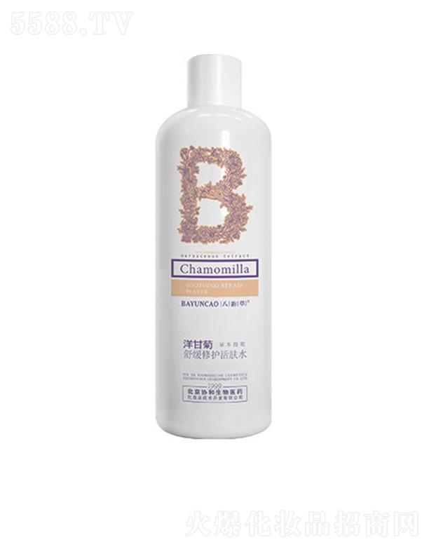 �����f(xi��)�������t(y��)ˎ���yƷ���g(sh��)�_�l(f��)���޹�˾����퍲���ʾ��澏���o(h��)���wˮ 500ml