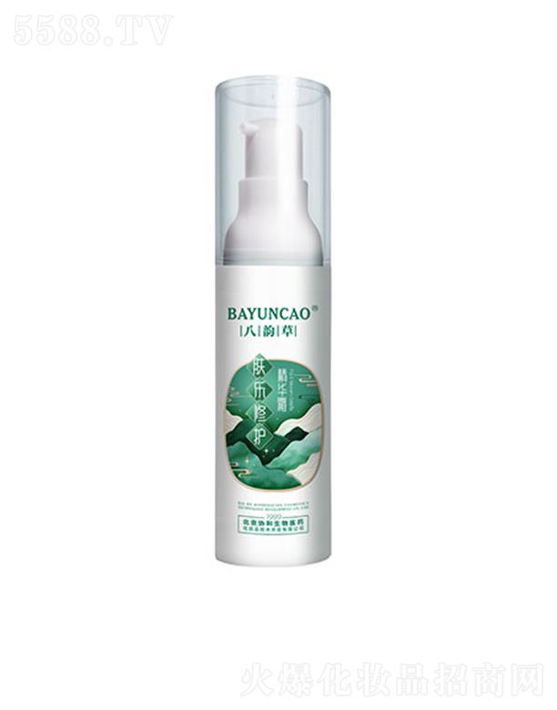 �����f(xi��)�������t(y��)ˎ���yƷ���g(sh��)�_�l(f��)���޹�˾����퍲��w�����o(h��)���A¶ 30ml