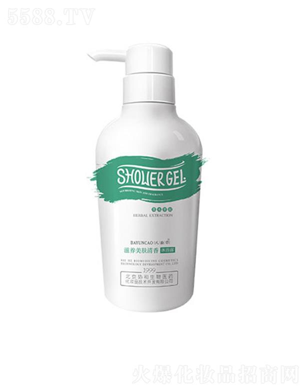 �����f(xi��)�������t(y��)ˎ���yƷ���g(sh��)�_(k��i)�l(f��)���޹�˾����퍲����B(y��ng)���w��ԡ¶ 500ml