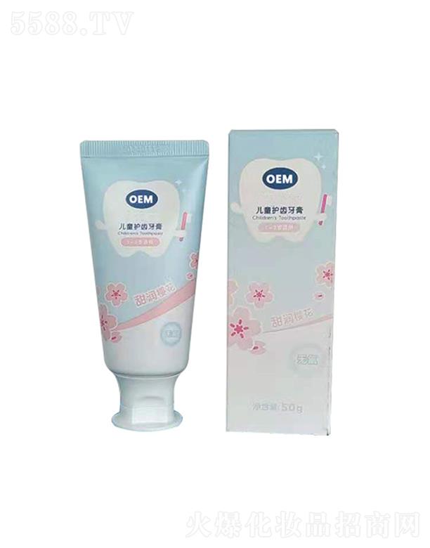 ���KĦ������Ƽ����޹�˾�����KĦ����ͯ�o(h��)�X���� 50g