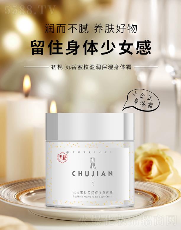 �V�ݴ��ƻ��yƷ���޹�˾��������������ӯ��(r��n)�������w˪