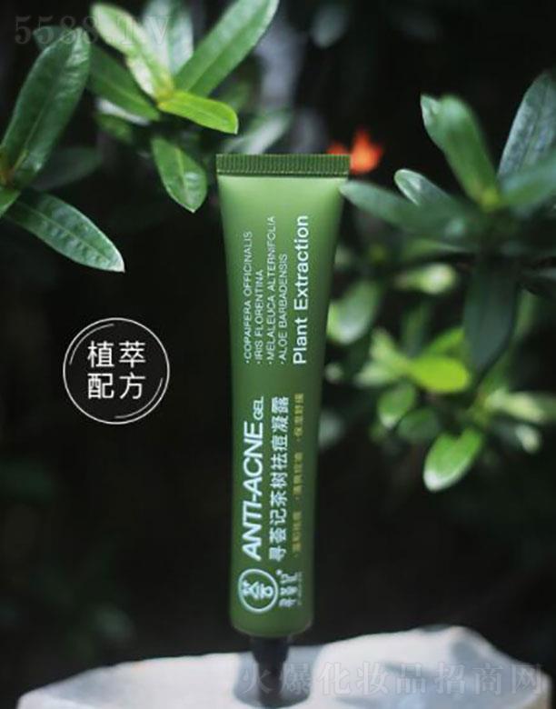 �����C������̄�(w��)���޹�˾�������C��  ���Cӛ���(sh��)���    ����ȥ��ӡ