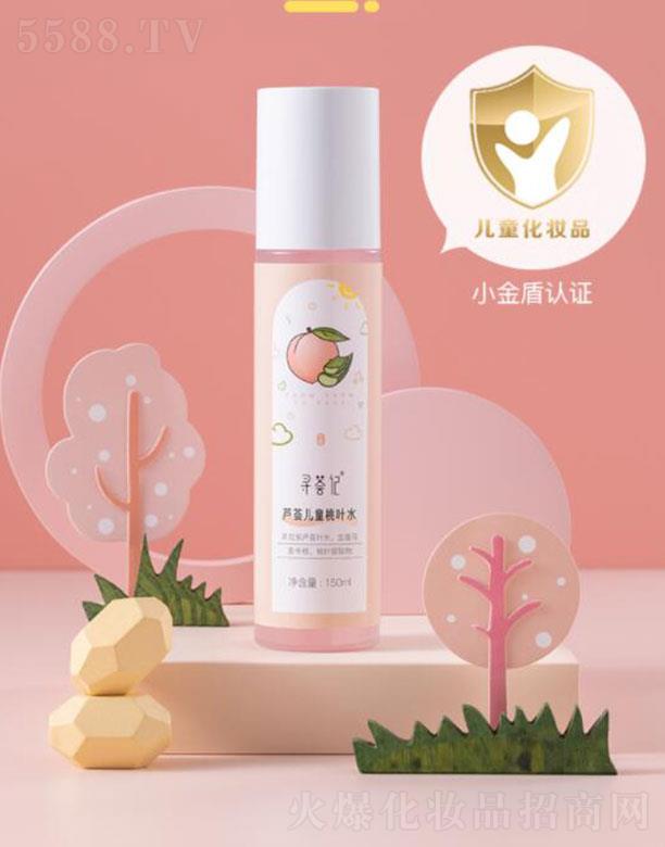 �����C������̄�(w��)���޹�˾�������C��  ���Cӛ���~ˮ��ͯ��Ȼ����ˮ?hu��)냺ˬ���?  ��ˬ����