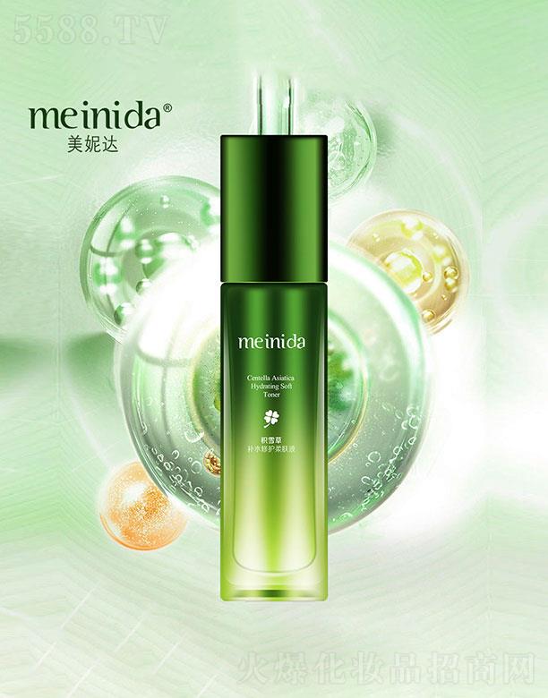 �V����¶�˻��yƷ���޹�˾���V����¶��  �����_(d��)�eѩ���aˮ���o��  110ml  ֲ�ﾫ�A����