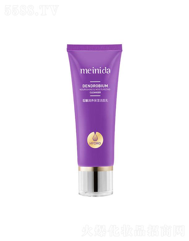 �V����¶�˻��yƷ���޹�˾���V����¶��  �����_ʯ����������  120g   ����坍