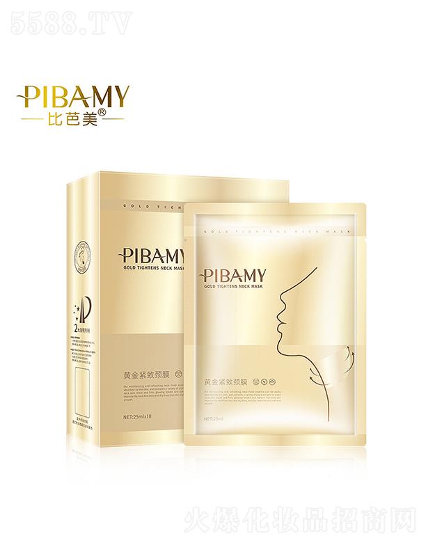 �V�ݽ�ϲ���yƷ���޹�˾���Ȱ����S��o���iĤ �̝�(r��n)����o���i���o(h��)��