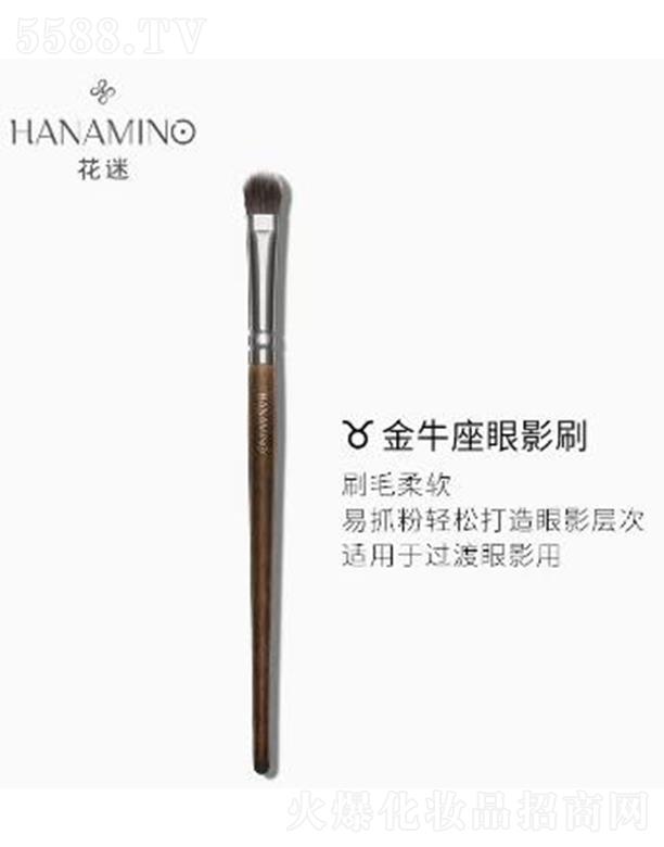 ���ݐ����o(h��)����Ʒ���޹�˾�����Խ�ţ����Ӱˢ