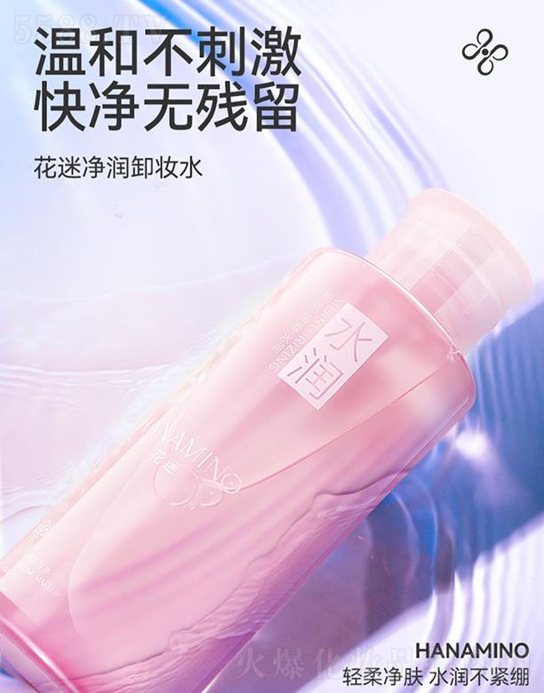 ���ݐ�(��i)���o(h��)����Ʒ���޹�˾�����ԃ���(r��n)ж�yˮ400ml