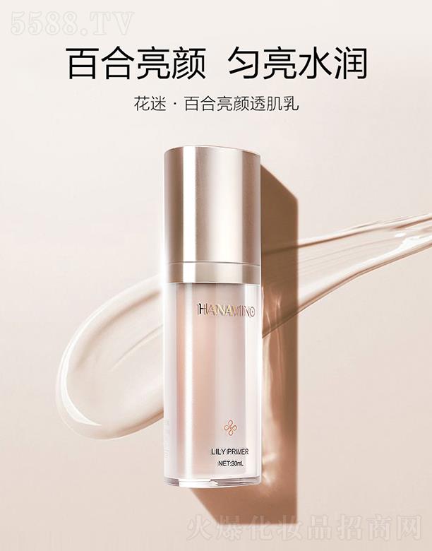 ���ݐ����o����Ʒ���޹�˾�����԰ٺ����͸����