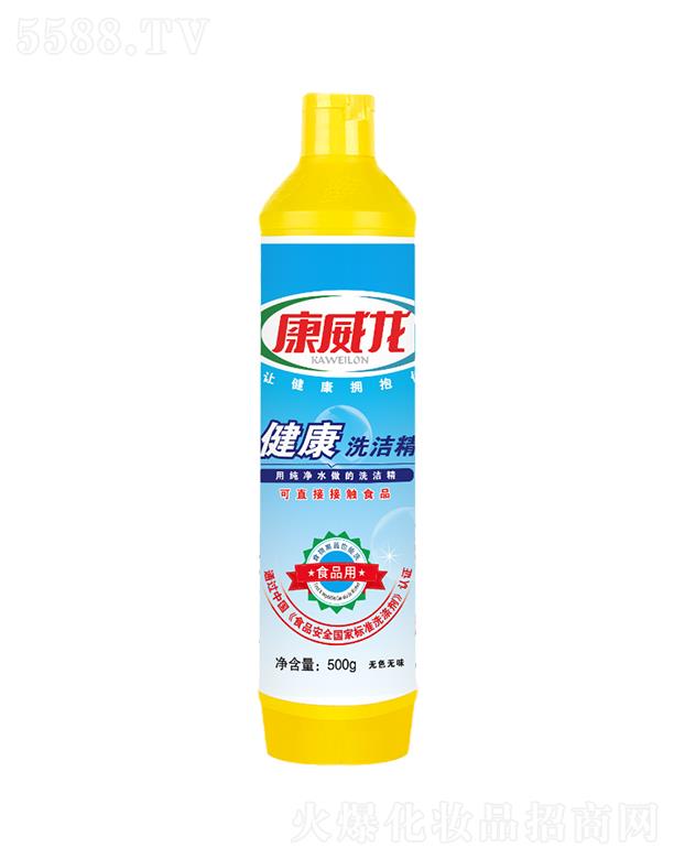 ���u�����������Ƽ��ɷ����޹�˾������������ϴ���� 500g