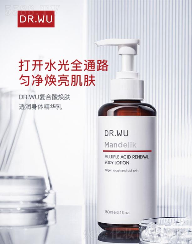 ���(�Ϻ�)���yƷ�Q(m��o)�����޹�˾�����(�Ϻ�)   �_(d��)���w��(f��)���៨�w��͸���w��  180ml  ȫ������