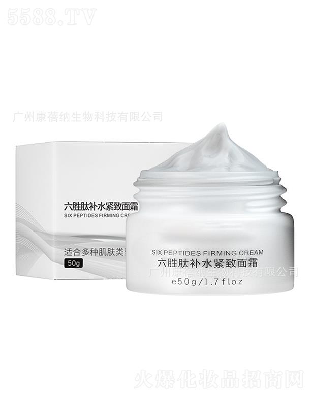 �V�ݿ����{����Ƽ����޹�˾�������{�������a(b��)ˮ�o����˪ 50g