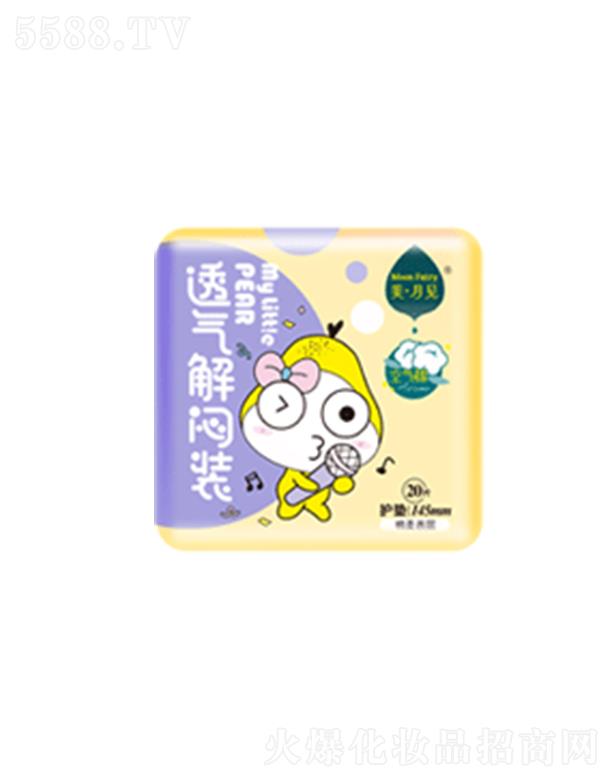 �����z���ɷ����޹�˾�����ý␞�����b-����